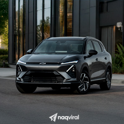 elétricos da Chevrolet no Brasil